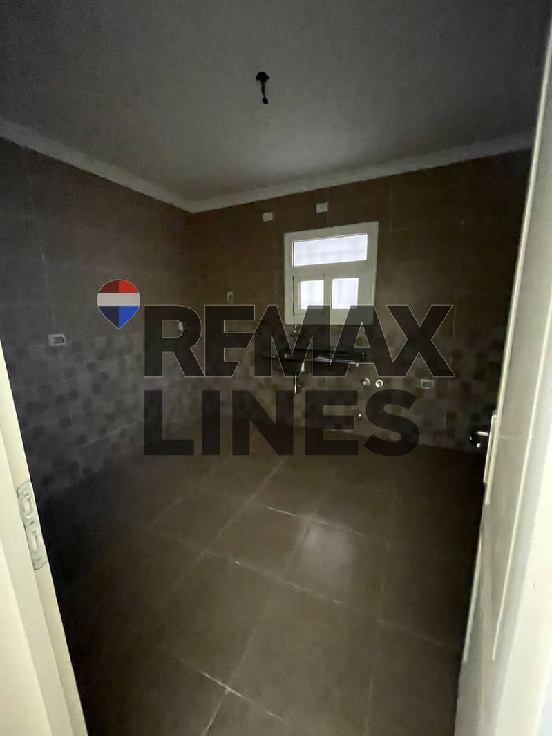 5 WhatsApp Image 2025-12-06 at 14.01. 07. jpeg