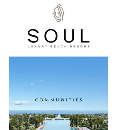 7 Bedroom Villa for Sale in North Coast, Matruh - IMG-20251117-WA0063. jpg