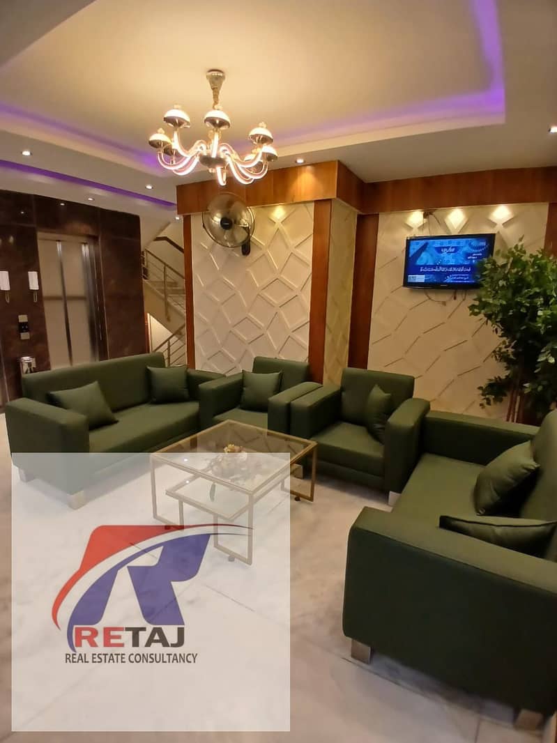 2 WhatsApp Image 2025-12-04 at 11.18. 20 AM. jpeg