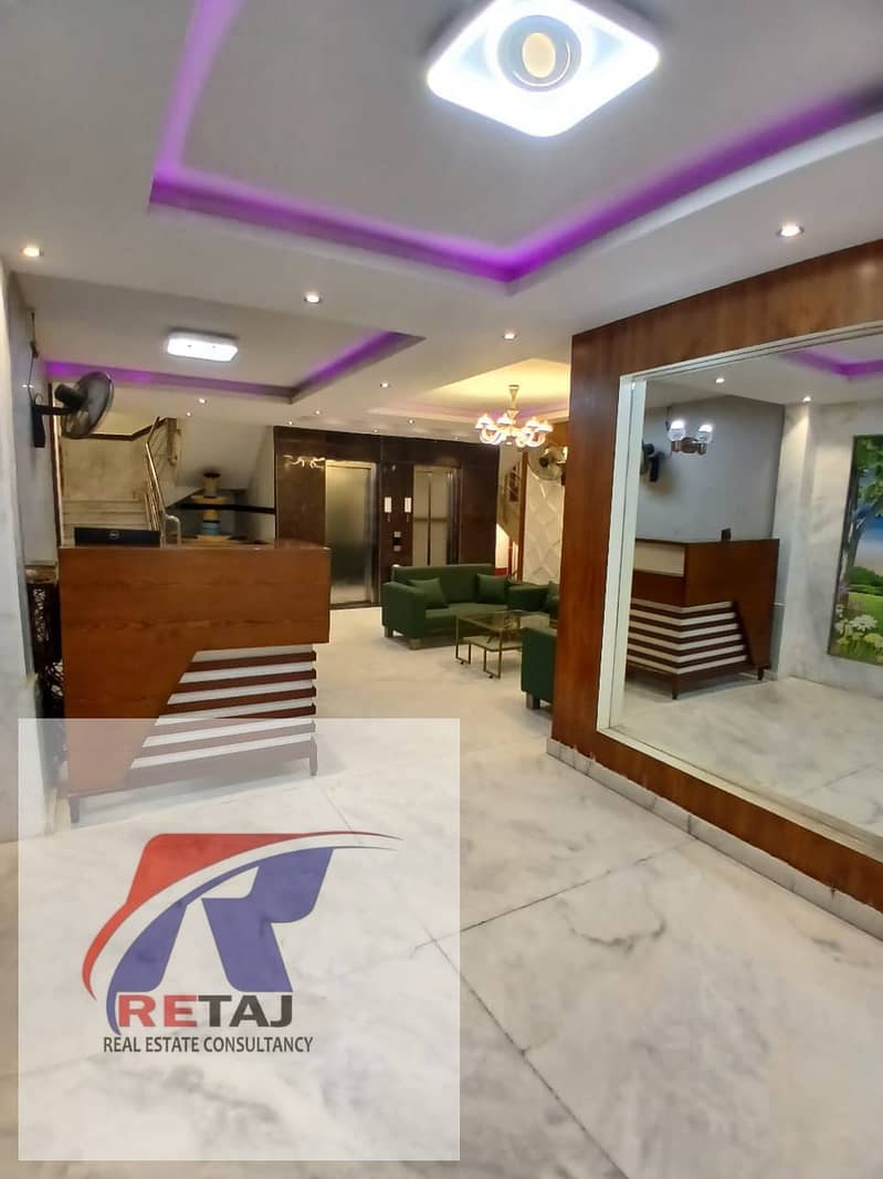 5 WhatsApp Image 2025-12-04 at 11.18. 20 AM (2). jpeg