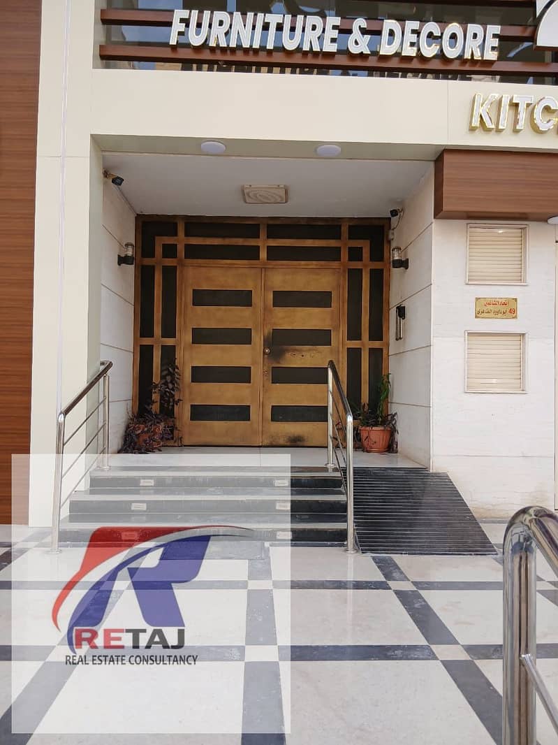 10 WhatsApp Image 2025-12-04 at 11.18. 23 AM (2). jpeg