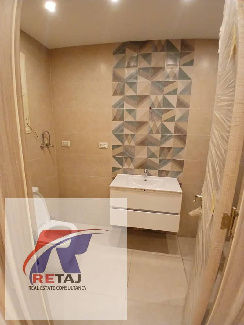 12 WhatsApp Image 2025-12-04 at 11.18. 22 AM (3). jpeg