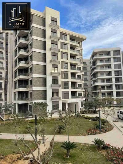 1 Bedroom Apartment for Sale in New Capital City, Cairo - 30562. jpg