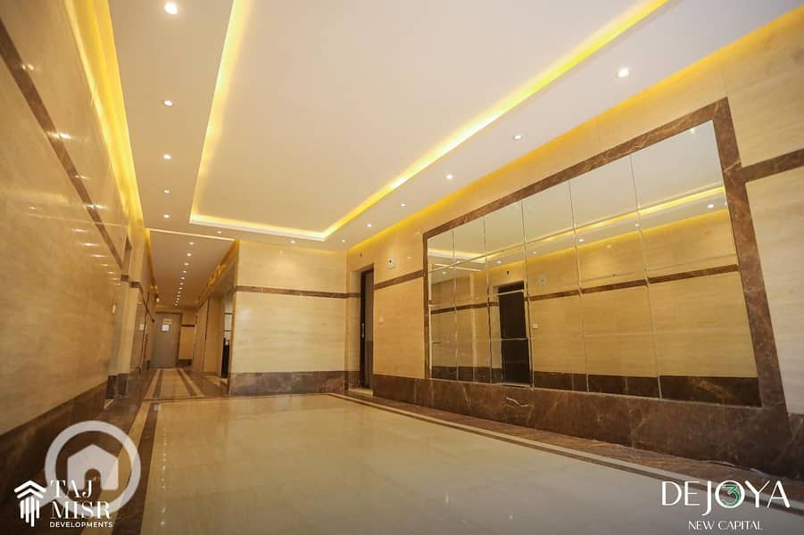 7 WhatsApp Image 2025-12-06 at 3.14. 37 PM (2). jpeg