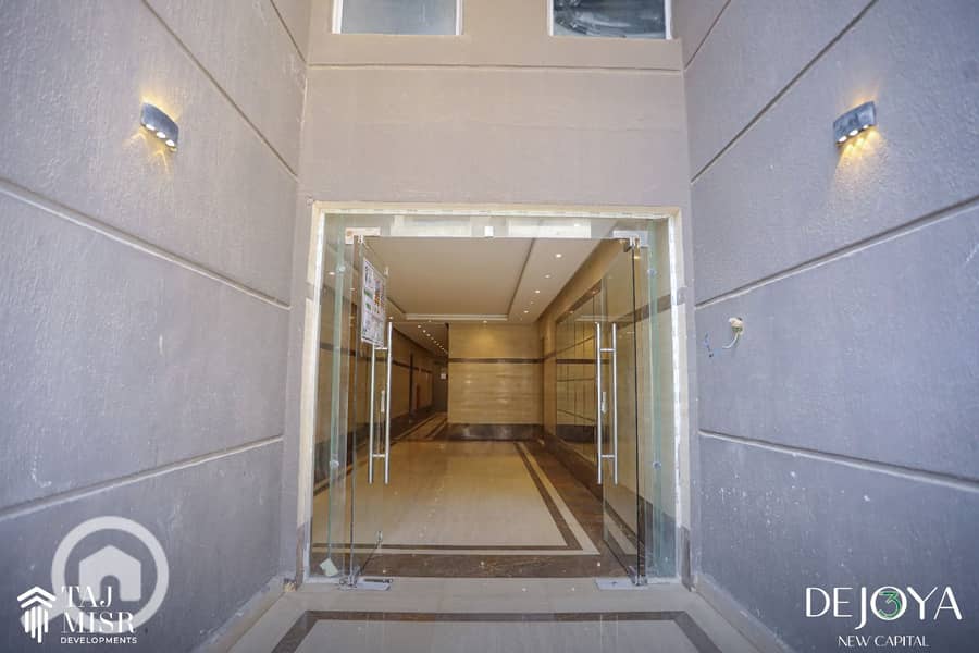 17 WhatsApp Image 2025-12-06 at 3.14. 39 PM. jpeg