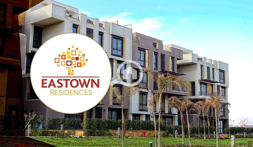 6 Eastown-Residences. jpg