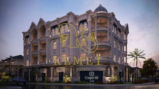 شقة 3 غرف نوم للبيع في القاهرة الجديدة، القاهرة - c8777d27-5311-44b7-b2bd-dd299bfda8ac. jpg