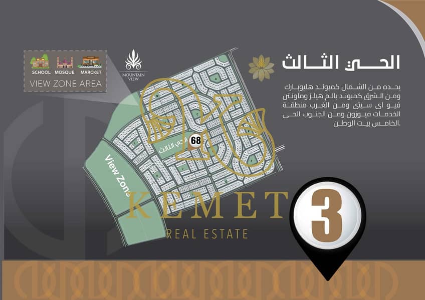 4 2987f390-3ab6-45b8-8bc9-83c98d26f2ba. jpg