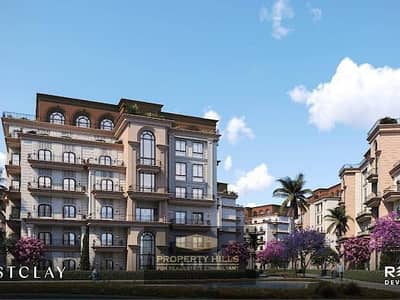 شقة 3 غرف نوم للبيع في الشيخ زايد، الجيزة - WhatsApp Image 2024-11-30 at 1.46. 13 PM. jpeg شقة 3 غرف نوم للبيع في الشيخ زايد، الجيزة - WhatsApp Image 2024-11-30 at 1.46. 13 PM. jpeg