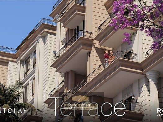 11 WhatsApp Image 2024-11-30 at 1.58. 13 PM. jpeg