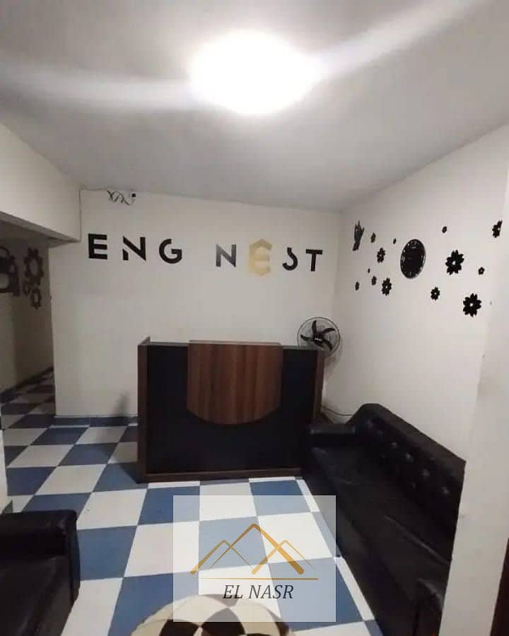 5 WhatsApp Image 2025-12-06 at 12.00. 44 PM. jpeg