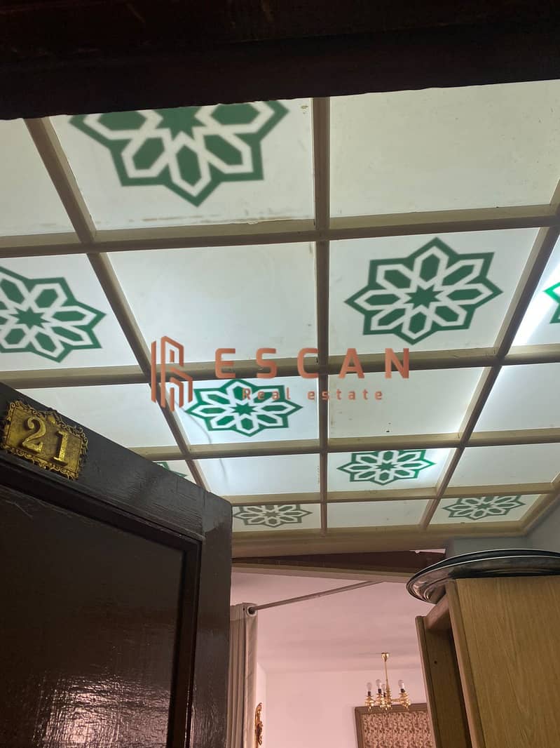 19 IMG-20251206-WA0712. jpg