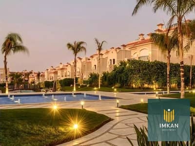 4 Bedroom Villa for Sale in New Cairo, Cairo - 426595400_7080273488675079_2945687504266126216_n. jpg