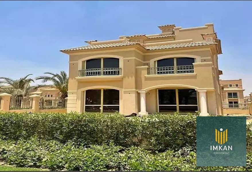 5 83342490-800x600. jpeg