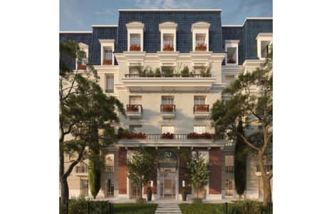 3 Bedroom iVilla for Sale in New Cairo, Cairo - WhatsApp Image 2025-06-04 at 14.15. 56_6dfffcac. jpg