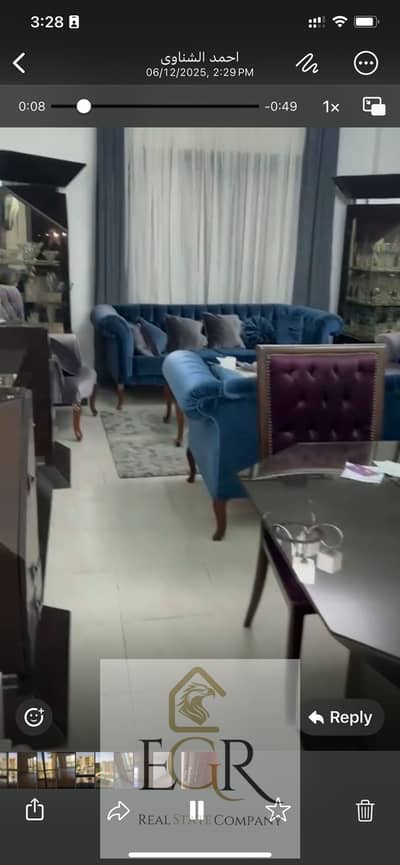 فلیٹ 2 غرفة نوم للبيع في القاهرة الجديدة، القاهرة - IMG_1321. png