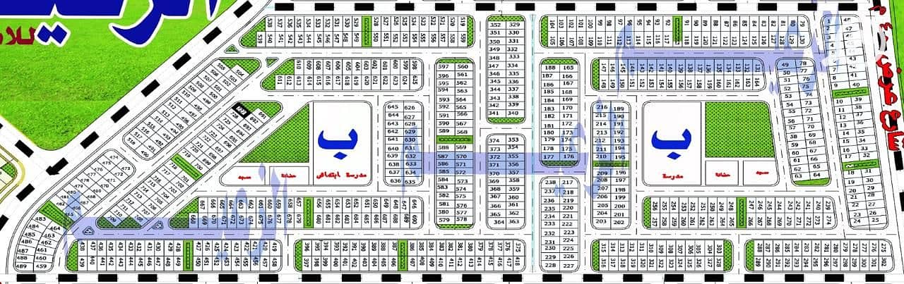 89eee403-490f-414f-8235-8dc1e7e5afa3. jpg 89eee403-490f-414f-8235-8dc1e7e5afa3. jpg