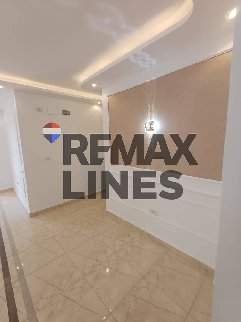 5 WhatsApp Image 2025-12-06 at 15.08. 34. jpeg