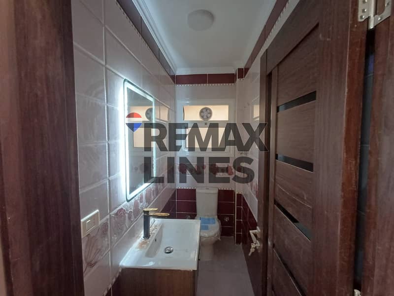 7 WhatsApp Image 2025-12-06 at 15.08. 35 (1). jpeg