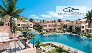 شاليه 3 غرف نوم للبيع في الساحل الشمالي، مطروح - R4EY5YU6U. jpg شاليه 3 غرف نوم للبيع في الساحل الشمالي، مطروح - R4EY5YU6U. jpg