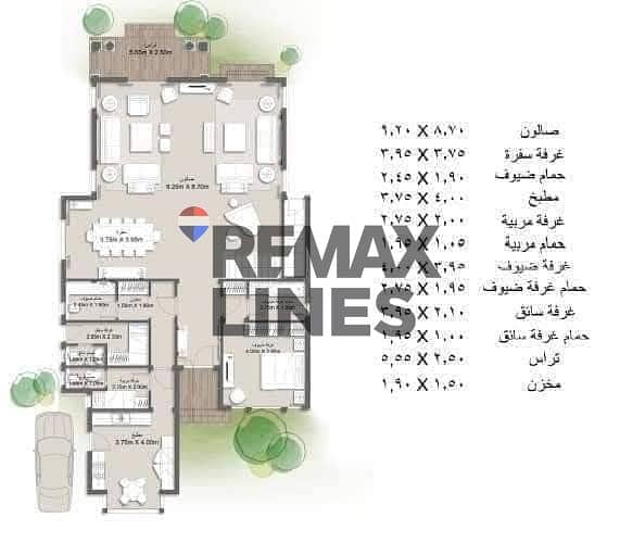 3 WhatsApp Image 2025-12-06 at 13.17. 05 (2). jpeg