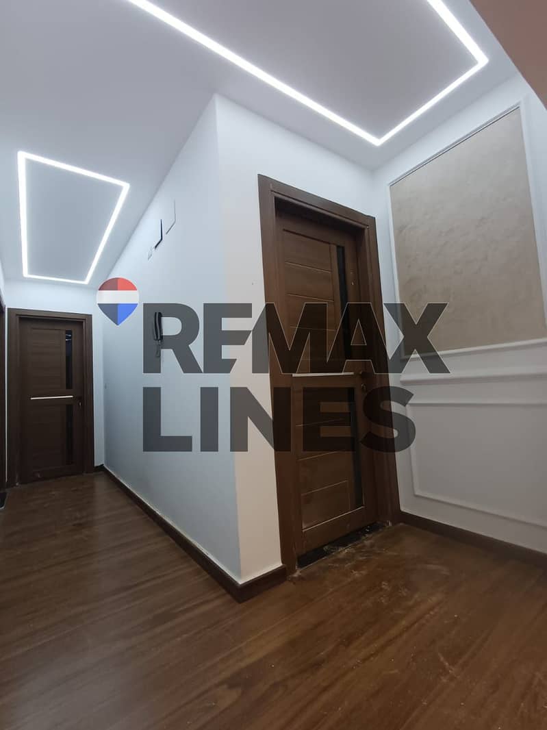 3 WhatsApp Image 2025-12-06 at 15.55. 17 (1). jpeg