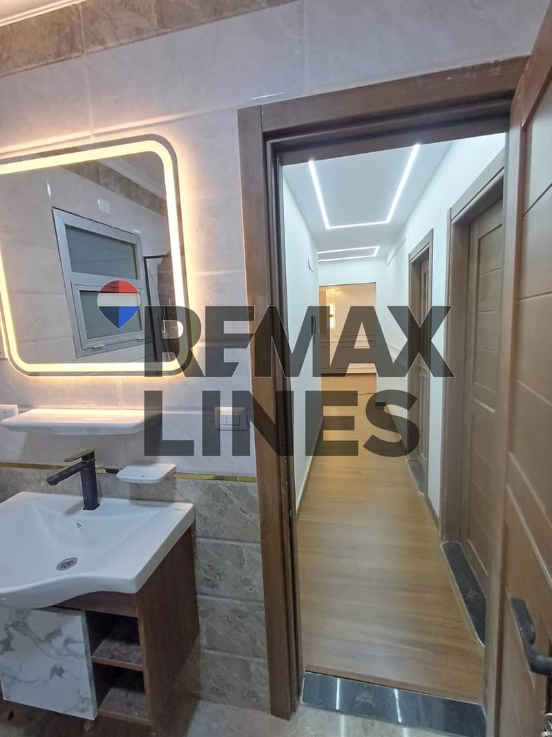 5 WhatsApp Image 2025-12-06 at 15.55. 17 (3). jpeg