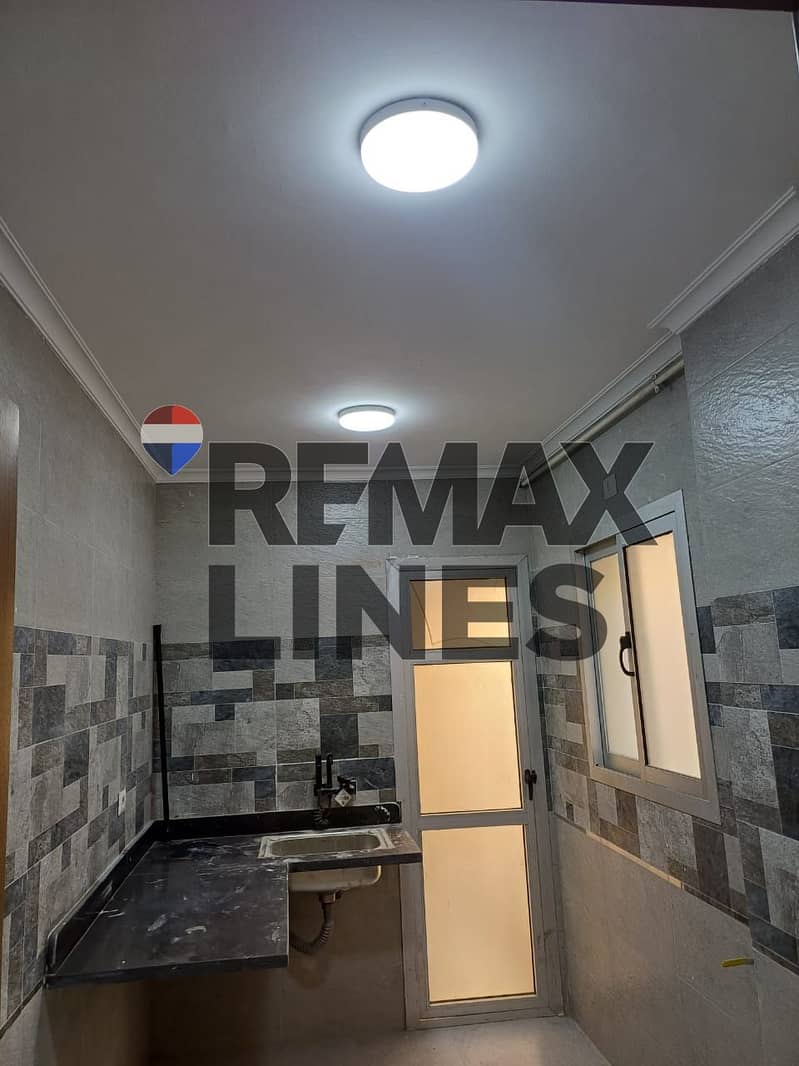 8 WhatsApp Image 2025-12-06 at 15.55. 18 (2). jpeg