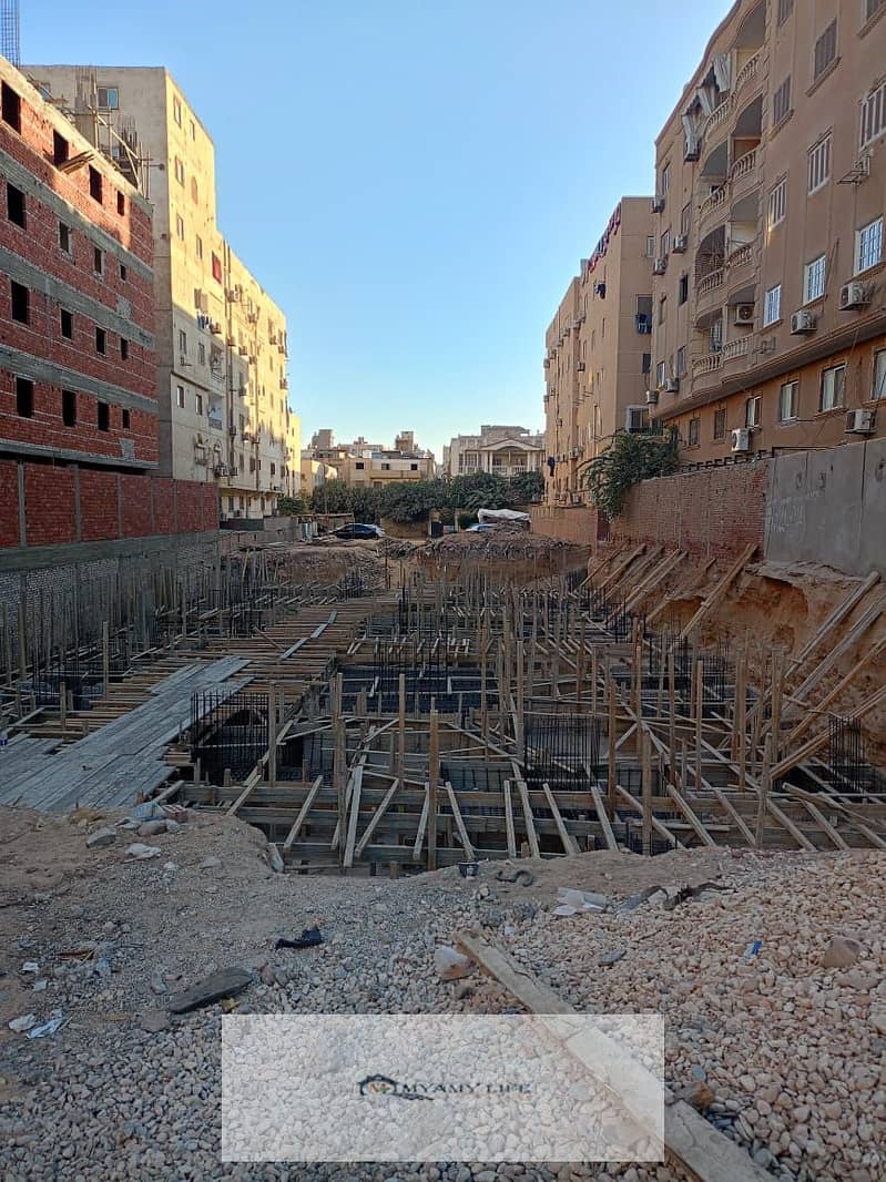 4 WhatsApp Image 2025-12-06 at 1.09. 40 PM. jpeg