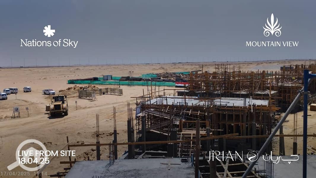 6 WhatsApp Image 2025-04-22 at 19.32. 59_6b270b4e. jpg