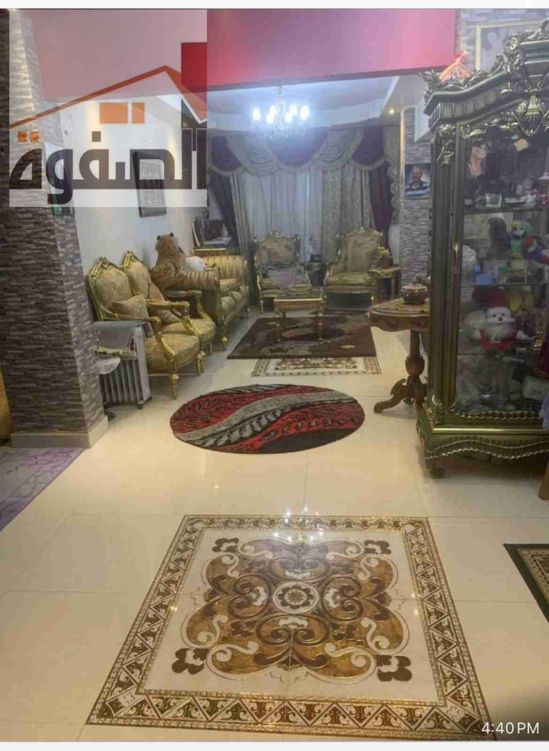 2 IMG-20250911-WA0034. jpg