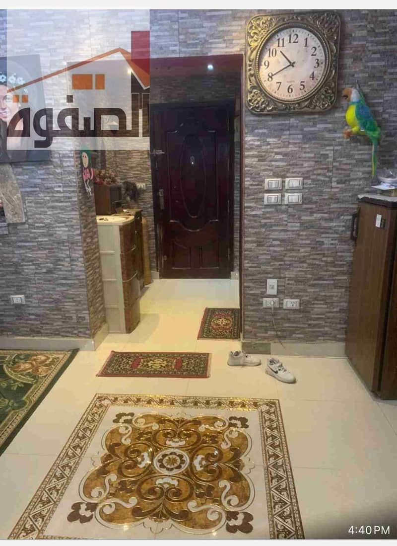 3 IMG-20250911-WA0036. jpg