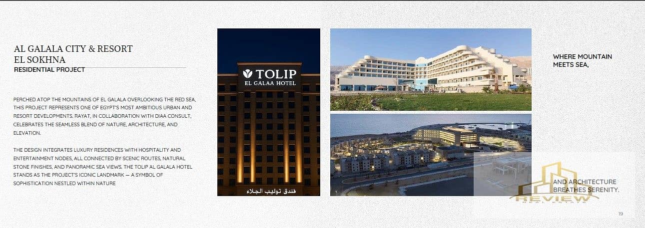 2 Screenshot 2025-12-06 160443. jpg