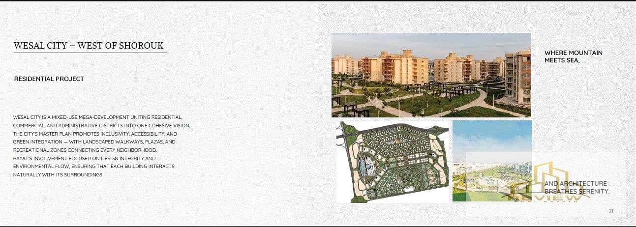 4 Screenshot 2025-12-06 160510. jpg