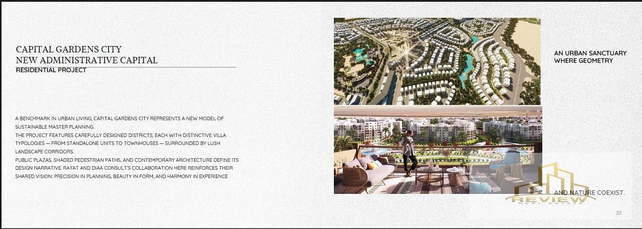 5 Screenshot 2025-12-06 160522. jpg