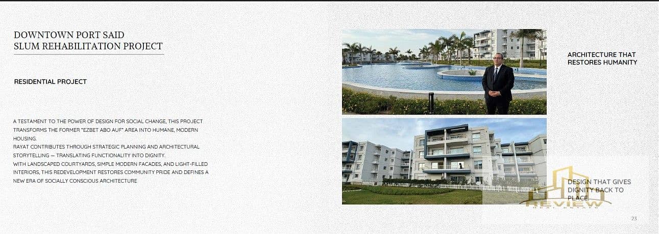 6 Screenshot 2025-12-06 160536. jpg