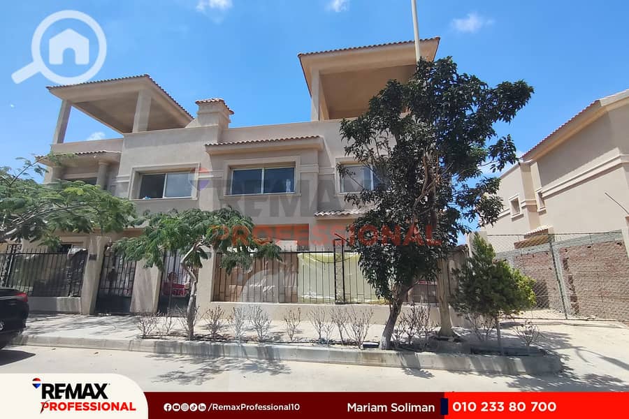 2 IMG_20250807_135049. jpg