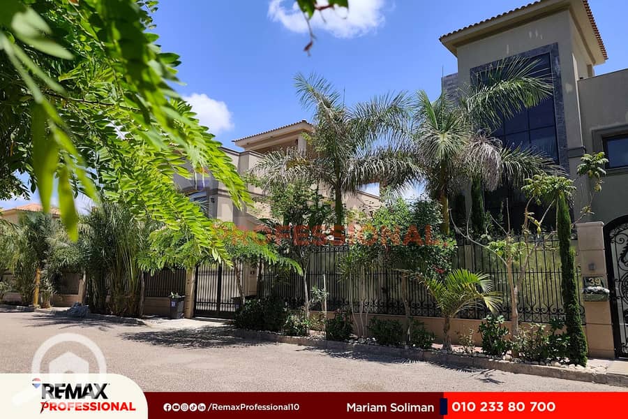 17 IMG_20250807_133952. jpg