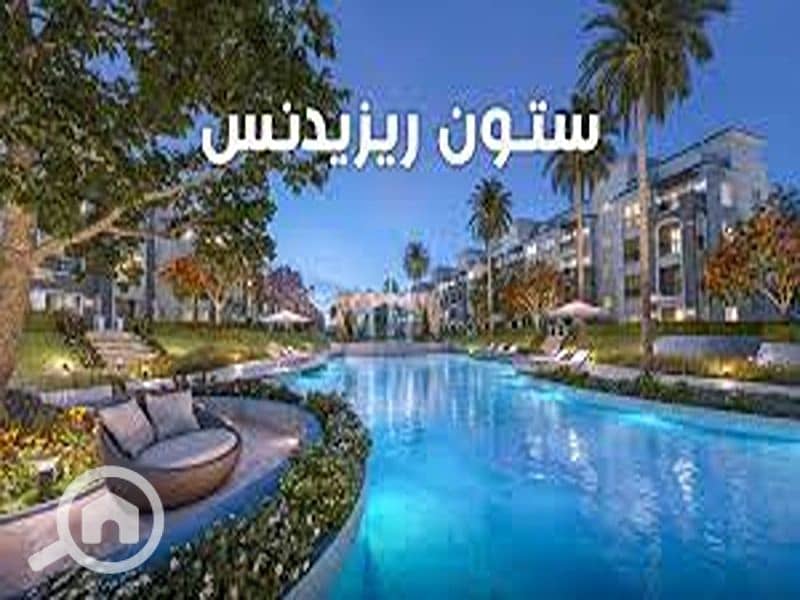 3 WhatsApp Image 2024-01-27 at 11.40. 35_dba1e102. jpg