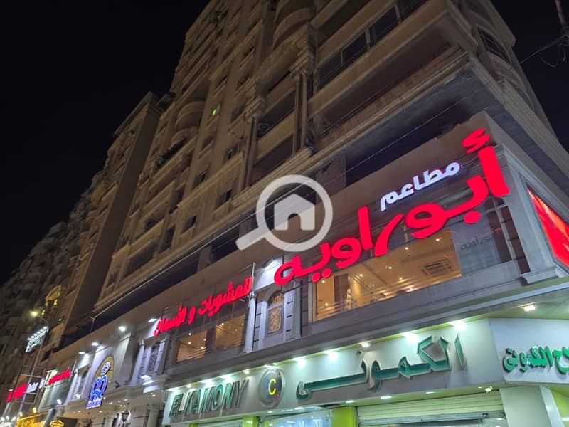 WhatsApp Image 2025-12-04 at 1.27. 18 PM. jpeg