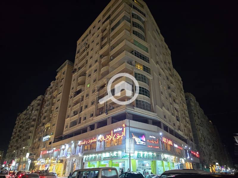 6 WhatsApp Image 2025-12-04 at 1.27. 19 PM. jpeg