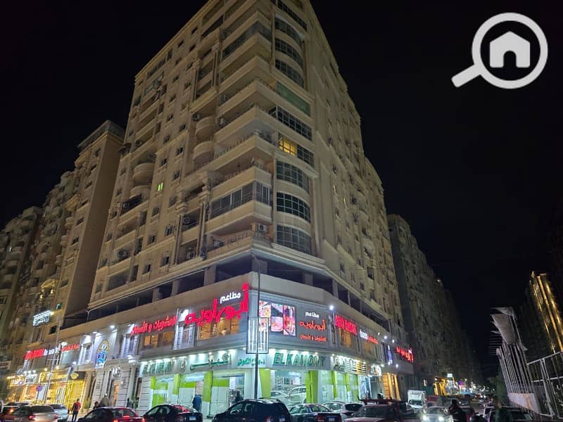 7 WhatsApp Image 2025-12-04 at 1.27. 20 PM. jpeg