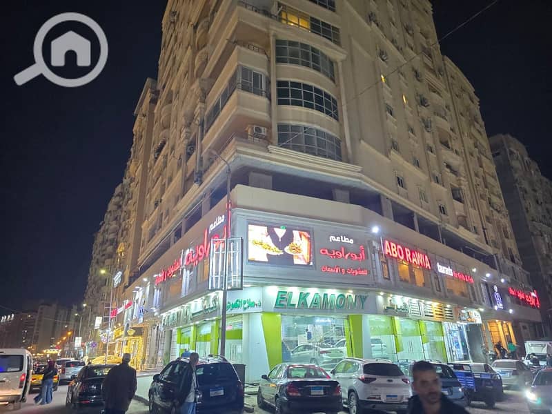 8 WhatsApp Image 2025-12-04 at 1.27. 24 PM. jpeg