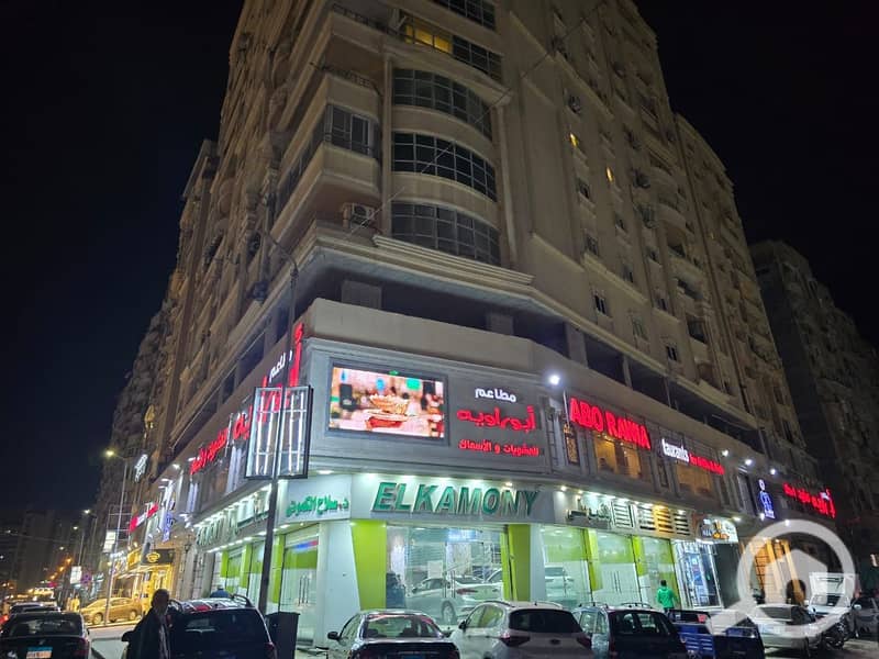 10 WhatsApp Image 2025-12-04 at 1.27. 37 PM. jpeg