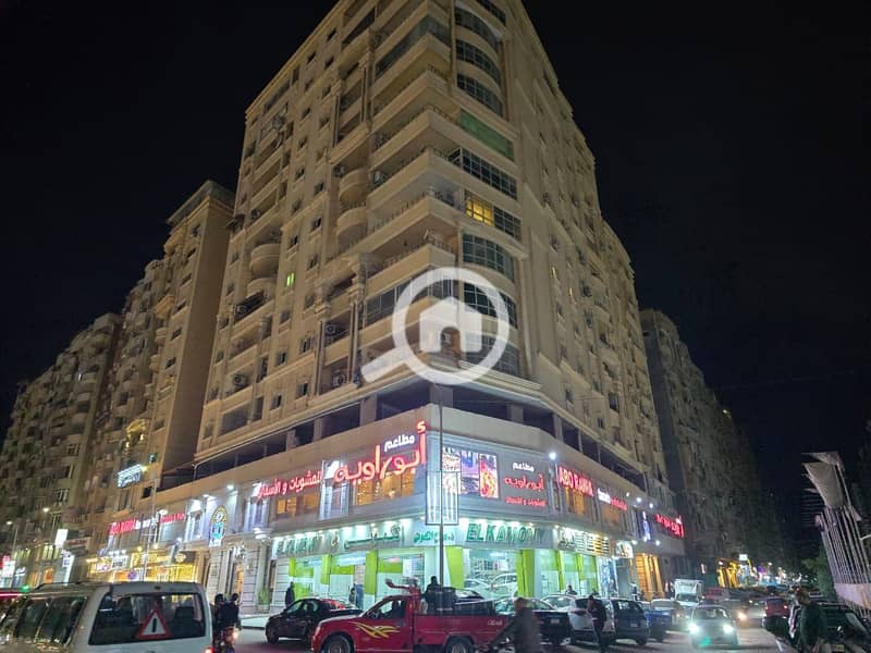 16 WhatsApp Image 2025-12-04 at 12.50. 01 PM. jpeg