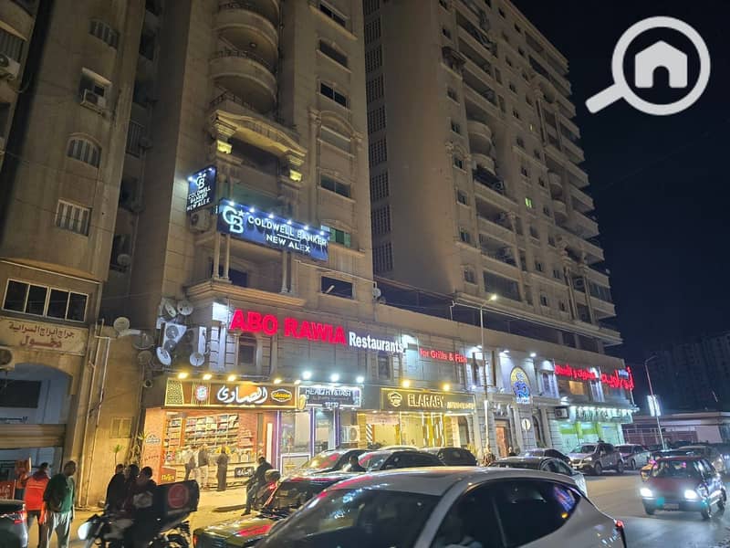 17 WhatsApp Image 2025-12-04 at 12.57. 13 PM. jpeg