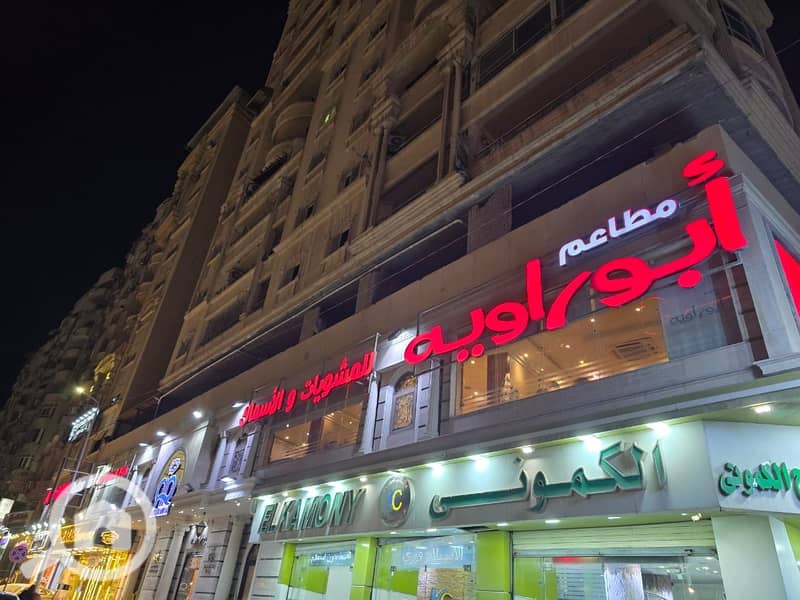 19 WhatsApp Image 2025-12-04 at 12.57. 21 PM. jpeg