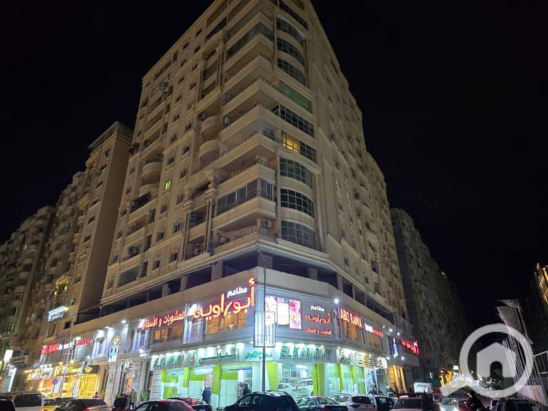 20 WhatsApp Image 2025-12-04 at 12.57. 24 PM. jpeg