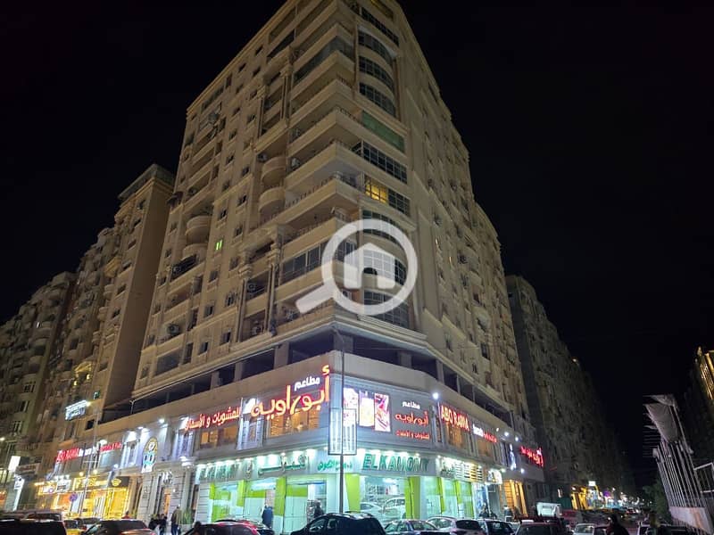 21 WhatsApp Image 2025-12-04 at 12.57. 29 PM. jpeg