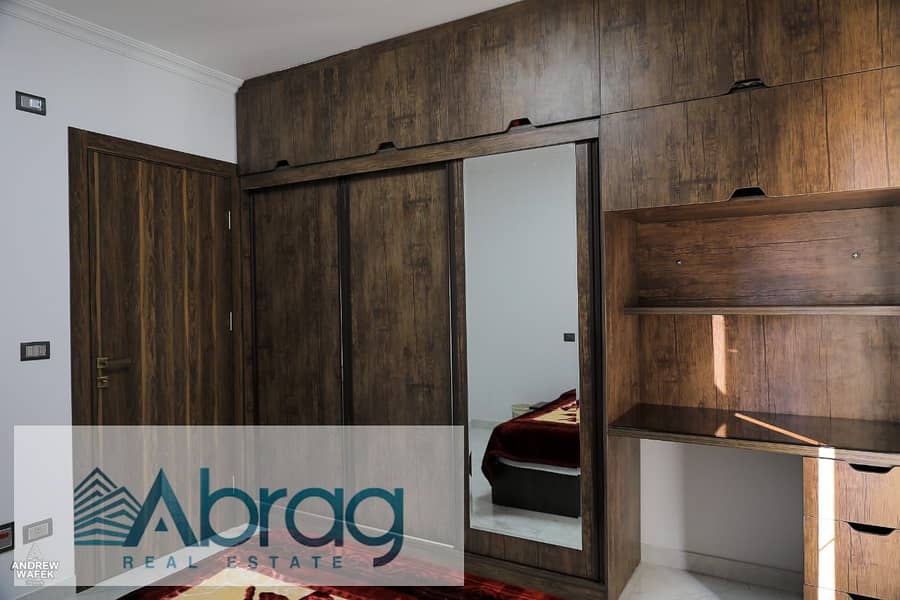 4 IMG-20251206-WA0194. jpg